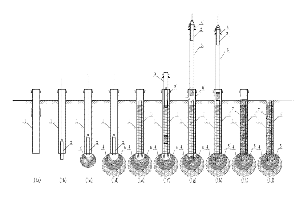 Construction method for concrete piles