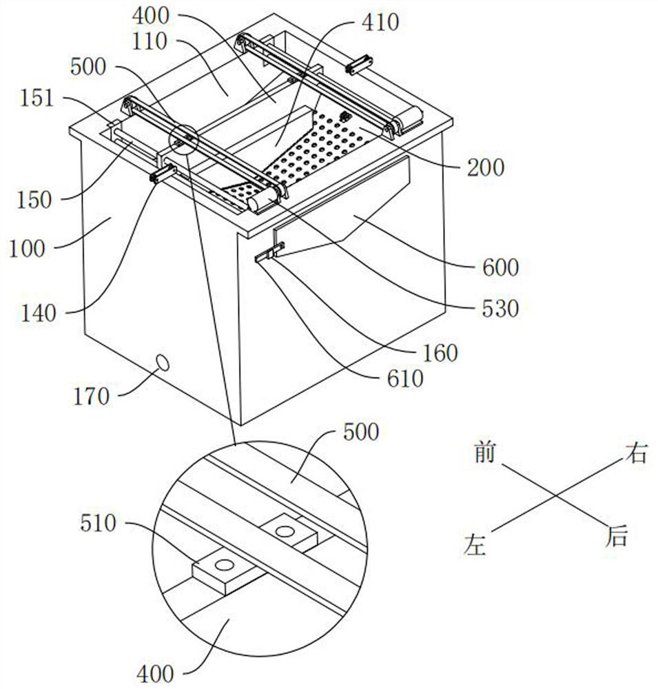 Sewage treatment tank and sewage treatment system