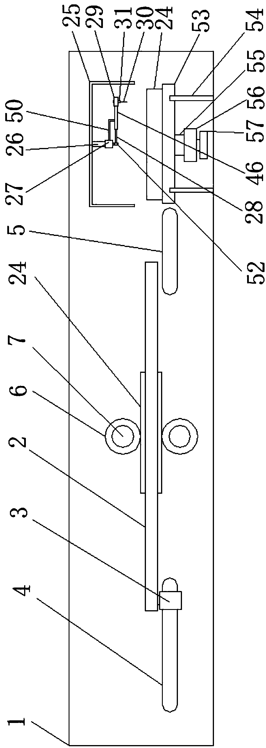 Board polishing and punching all-in-one machine