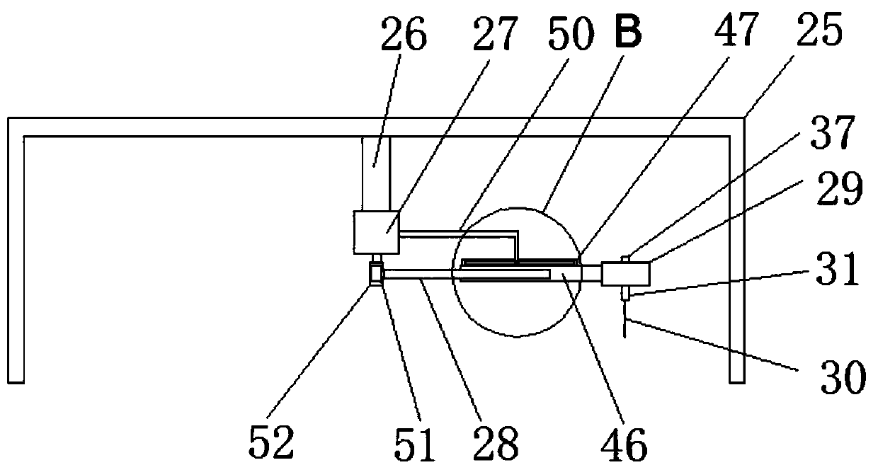 Board polishing and punching all-in-one machine