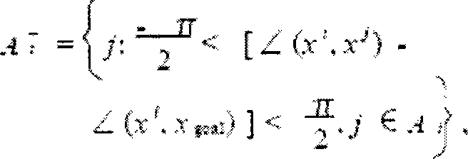 A high-efficiency real time group animation frame