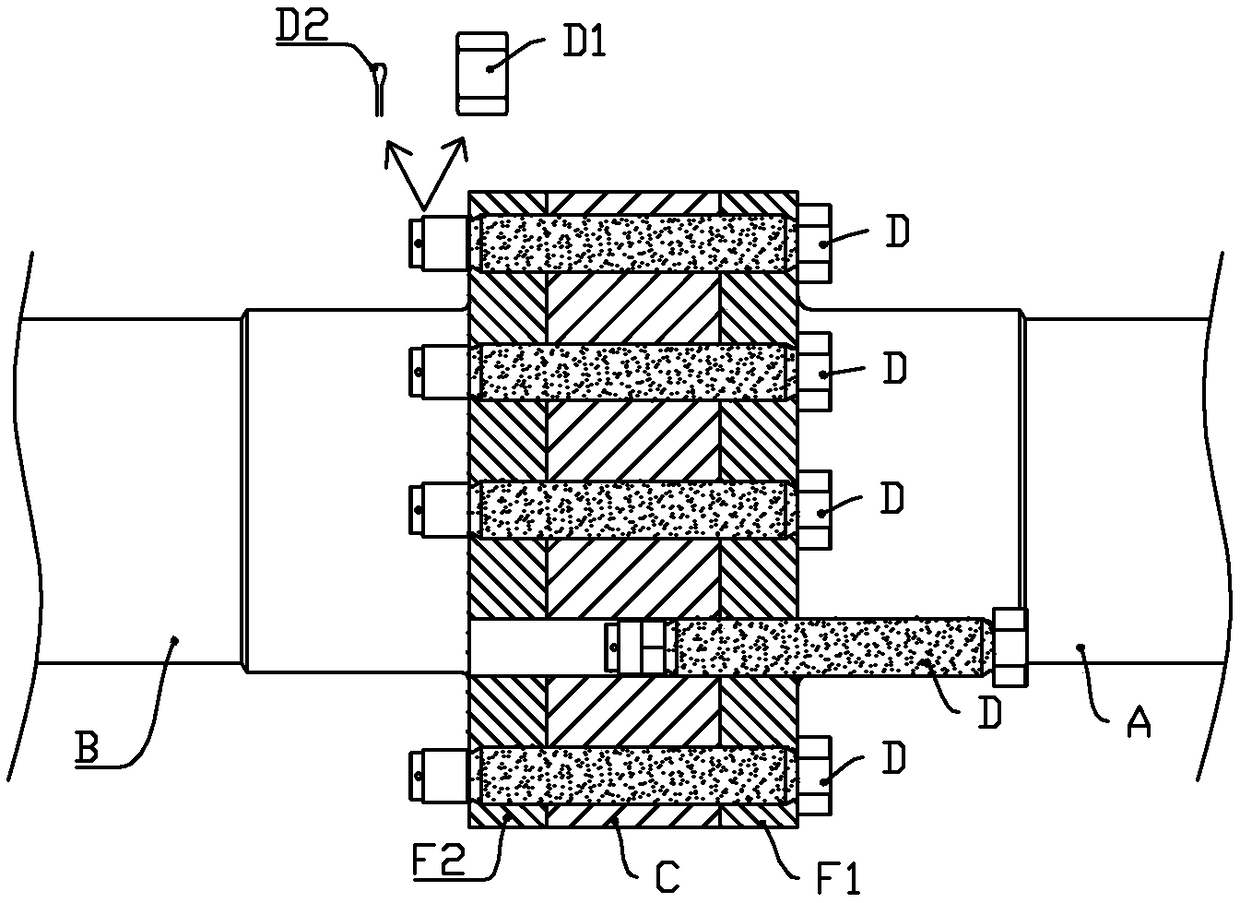 Removal tool and method of marine shafting adjusting ring bolts