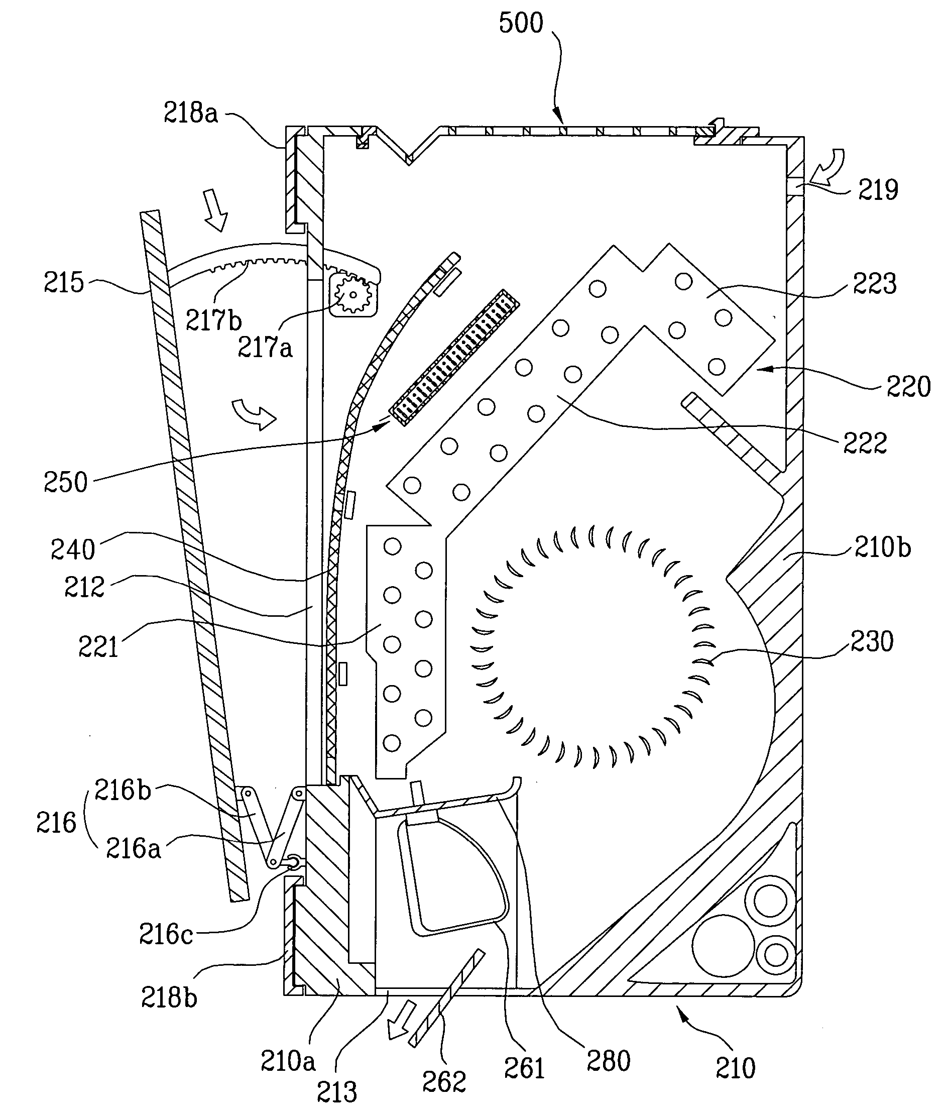 Indoor device of separable air conditioner