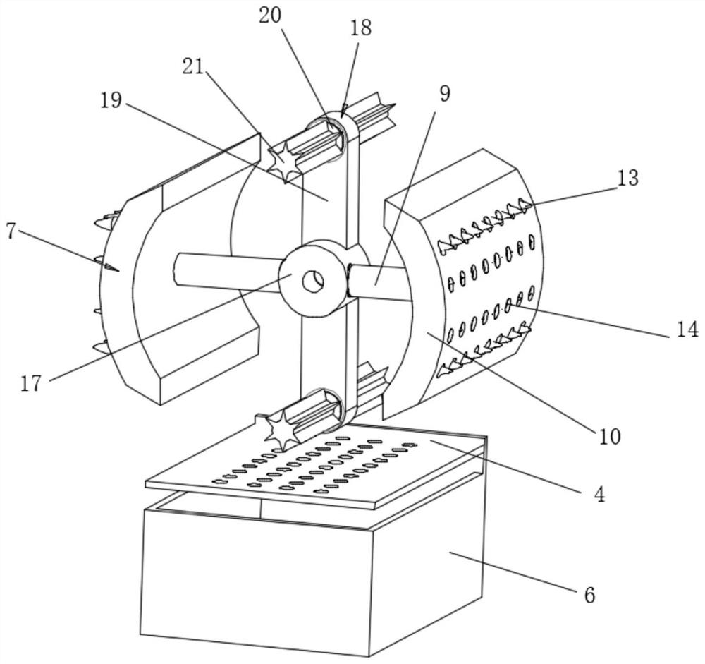 A variable torque type traditional Chinese medicine pulverizer