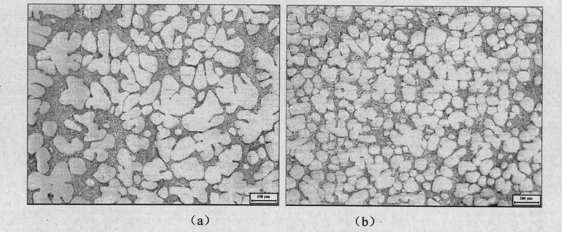 Method and device for preparing semi-solid metal slurry by alternating magnetic field intensifying, overflowing and cooling