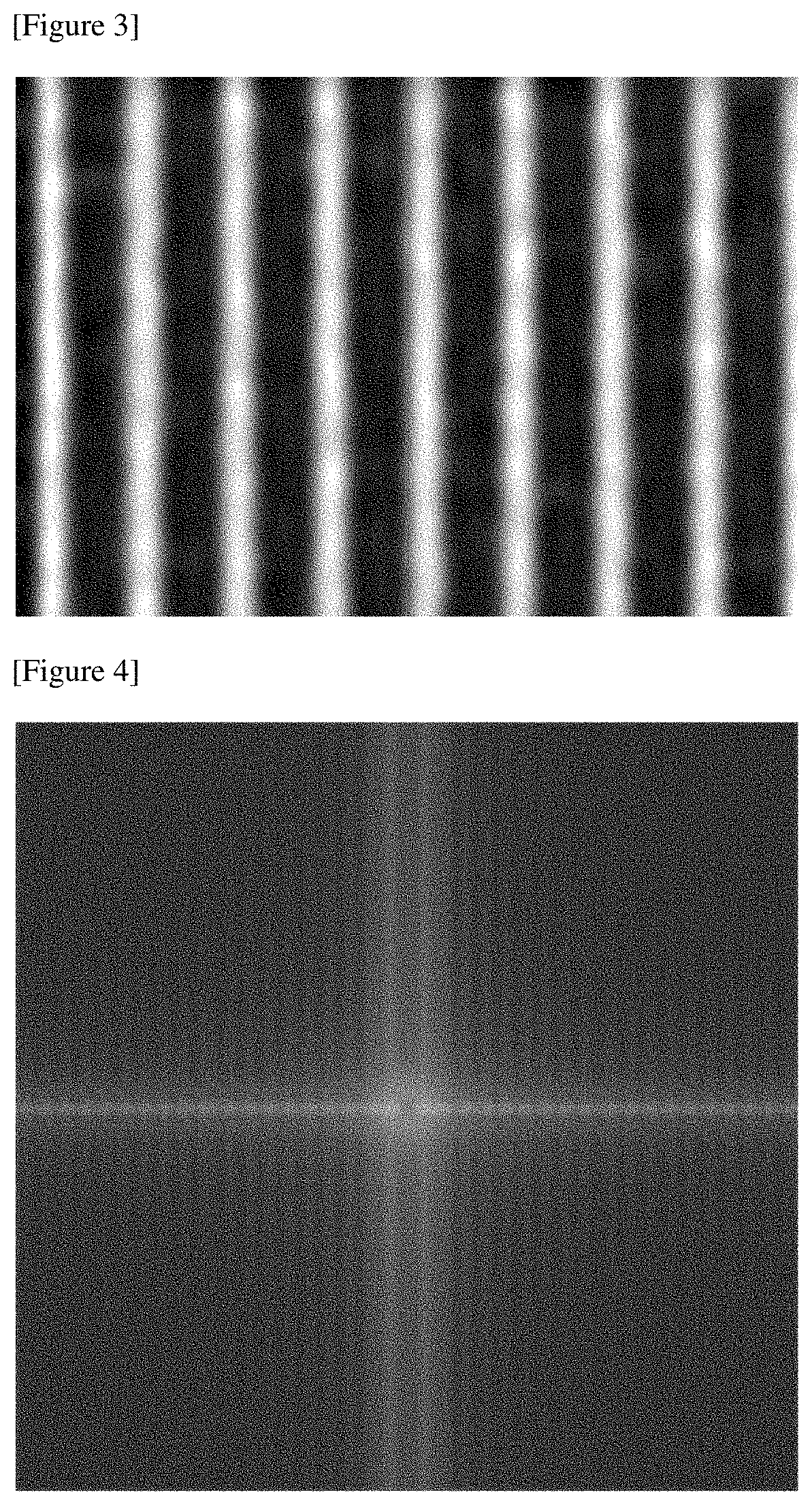 Method for analyzing polymer membrane