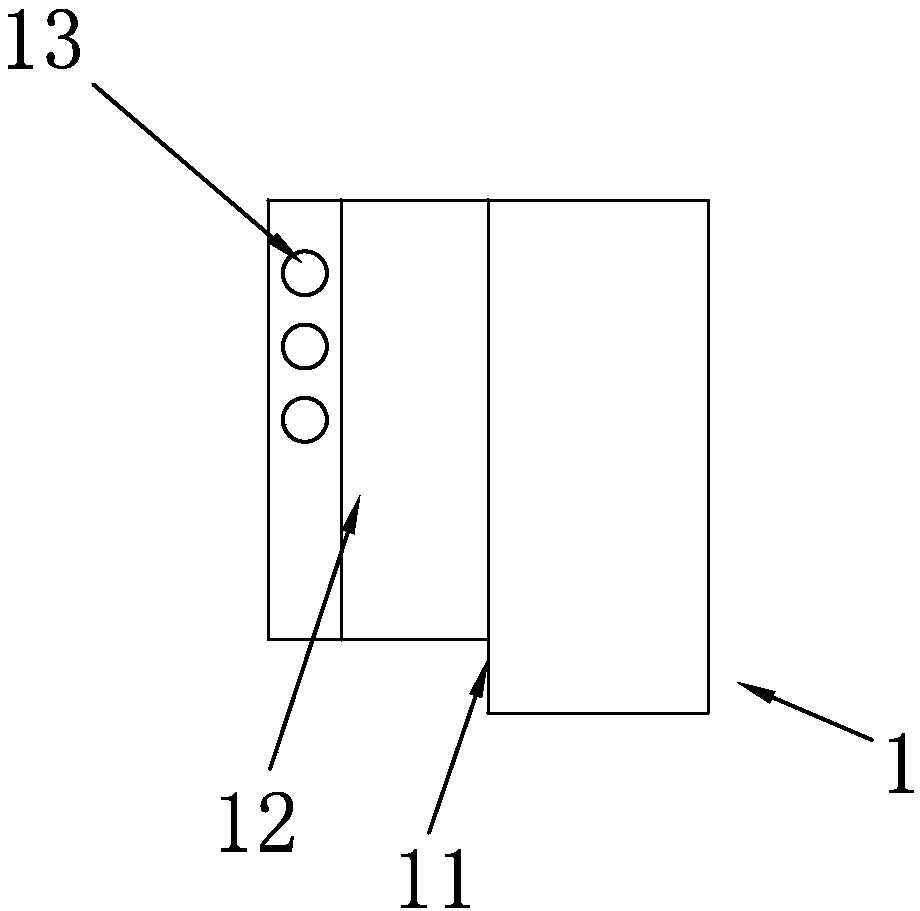 Expansion fixed combined implant