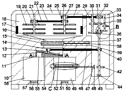 Machine tool waste engine oil recovery equipment