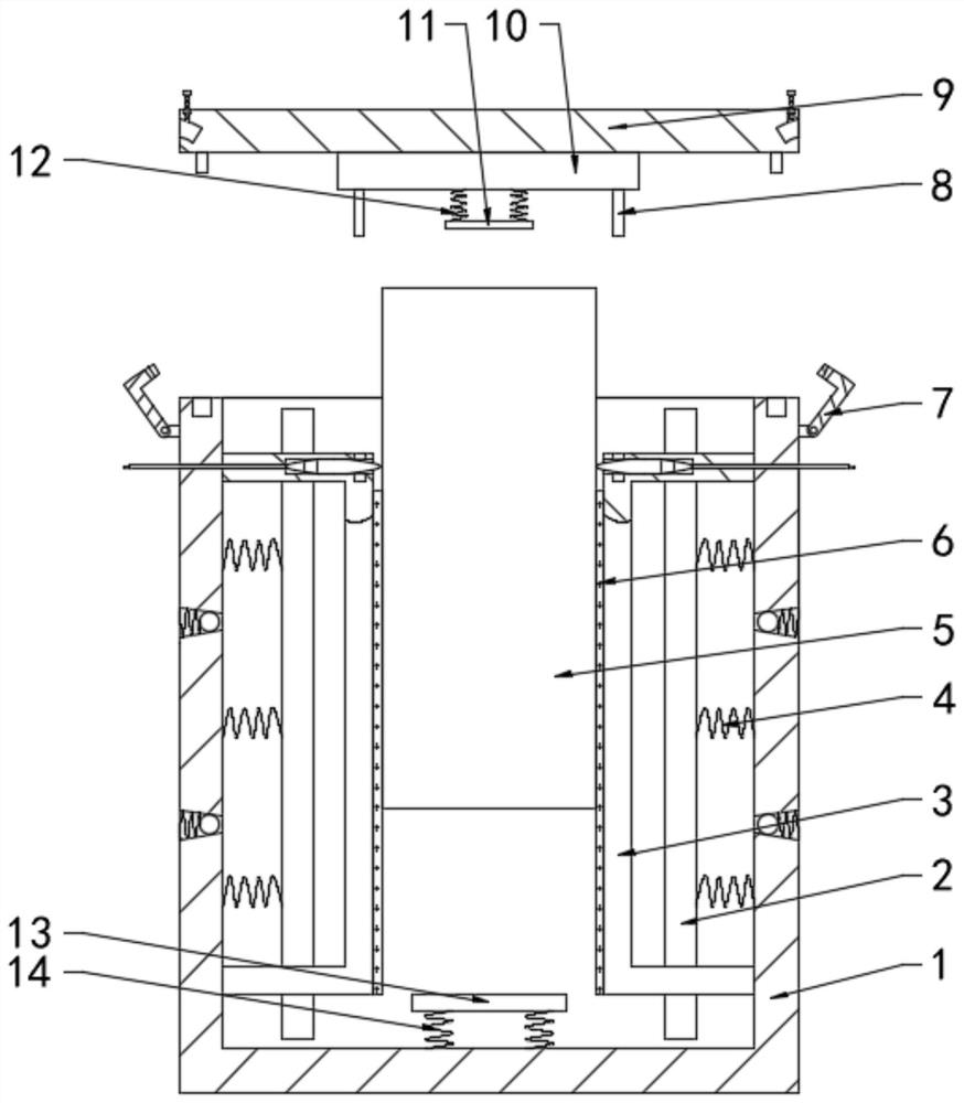 Secondary explosion-proof battery steel shell