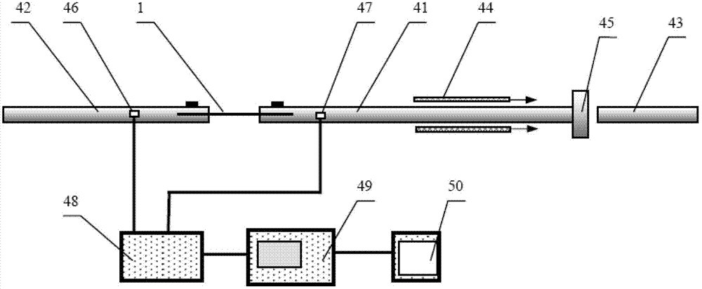 Observation and test apparatus for cavity evolution in test pieces under tensile impact and test method