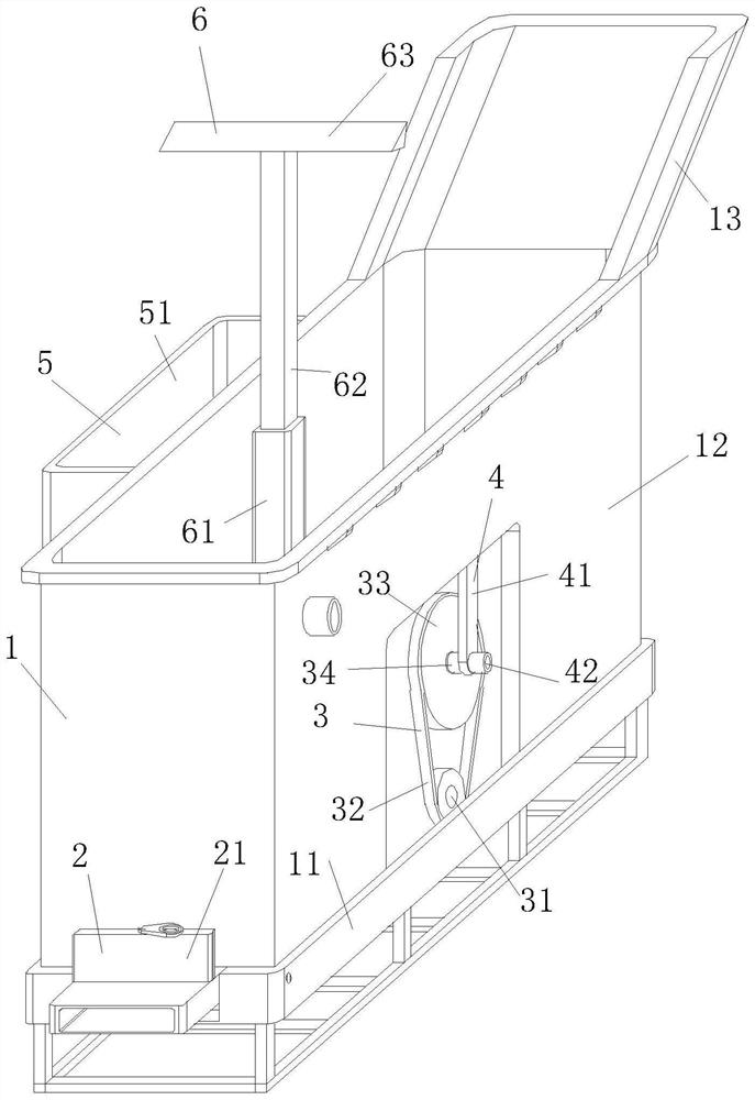 Electroplating wastewater treatment tank