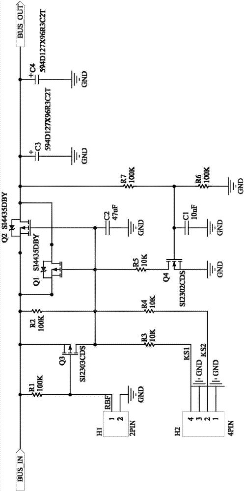 Power source bus-bar circuit applied to CubeSat