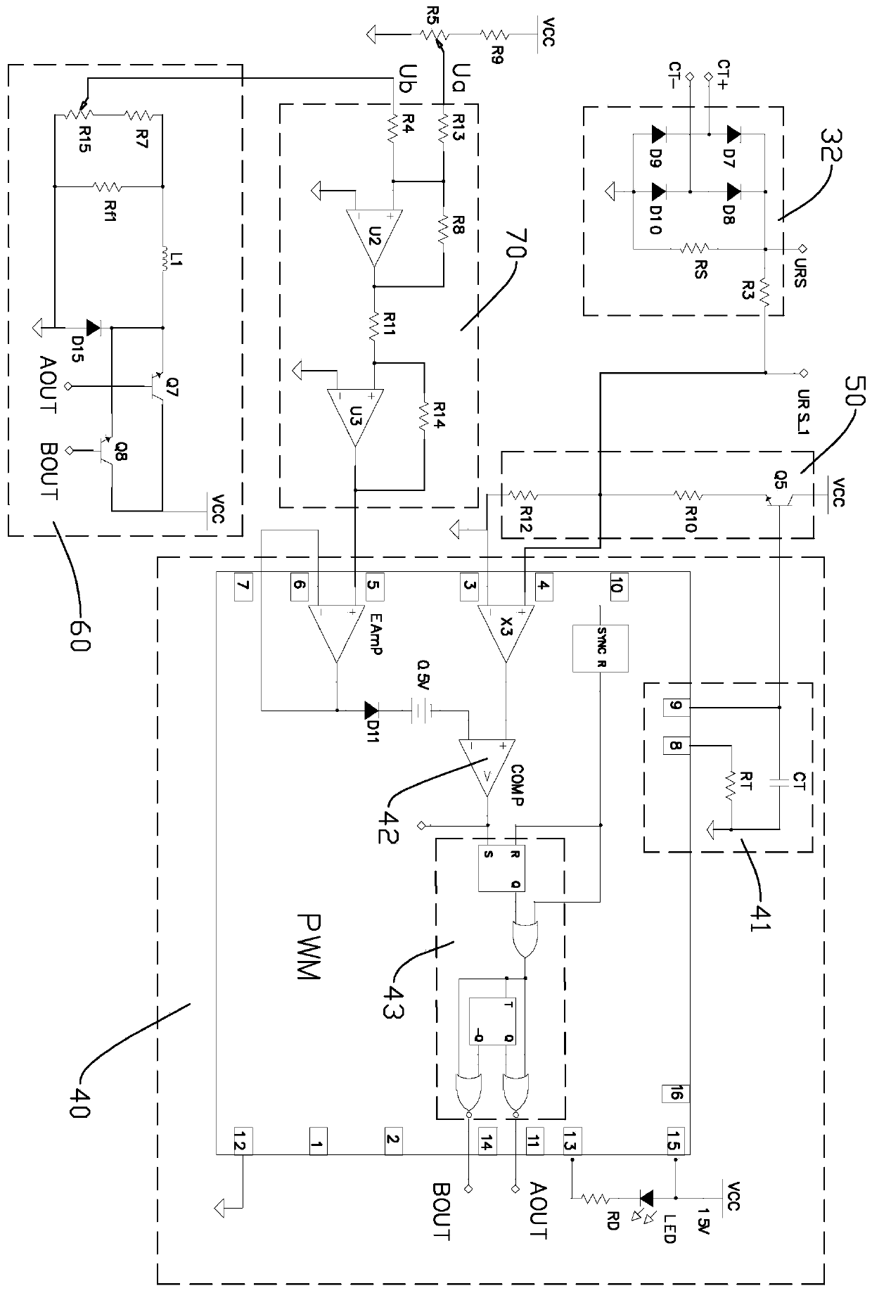 Primary feedback control welding power circuit and inverter welder applying primary feedback control welding power circuit