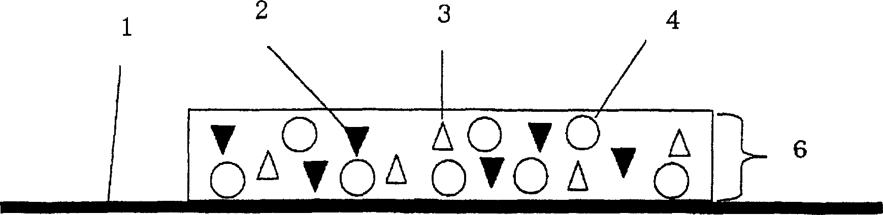 Adhesive and pressure-sensitive adhesive band using the adhesive