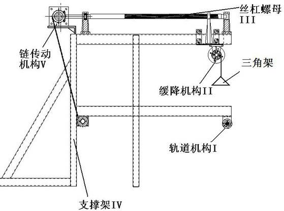 Multiperson much-insurance reciprocating type lifesaving slow descending device