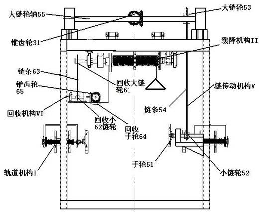 Multiperson much-insurance reciprocating type lifesaving slow descending device