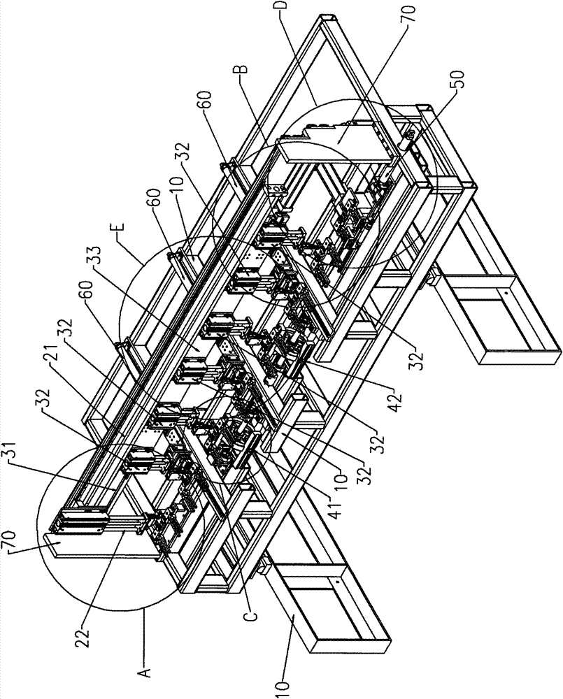 Injection molding mechanical hand equipment