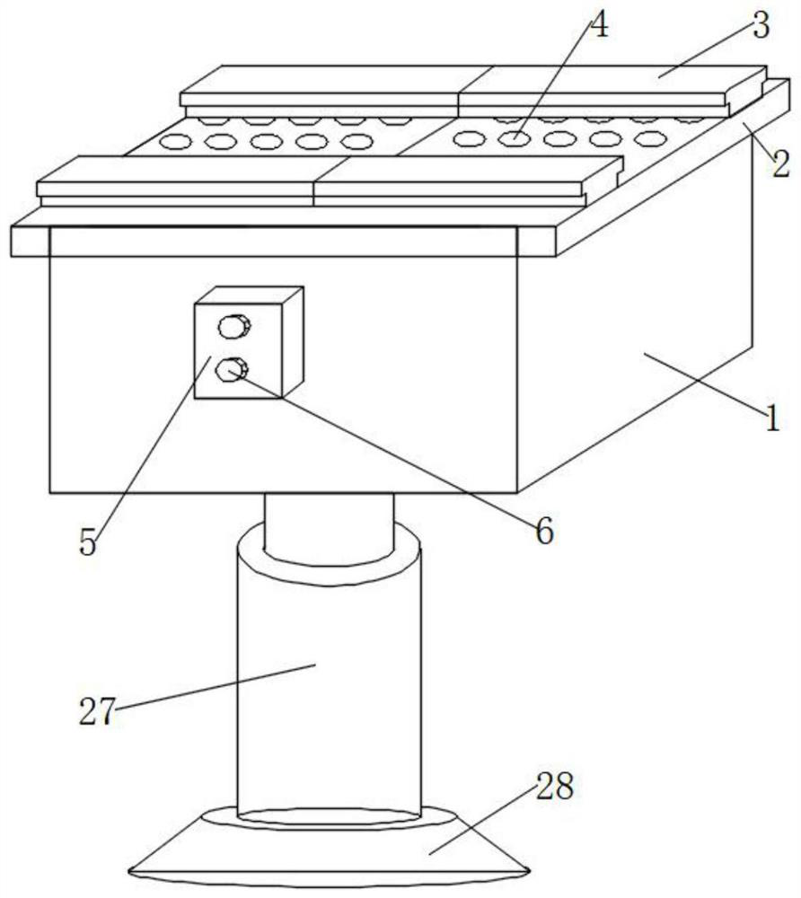 A computer fixing base for computer technology development