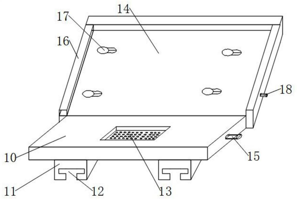 A computer fixing base for computer technology development