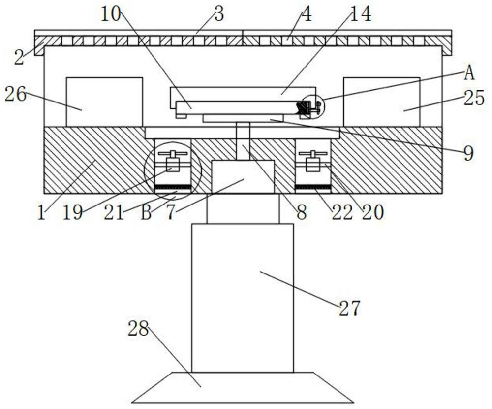 A computer fixing base for computer technology development