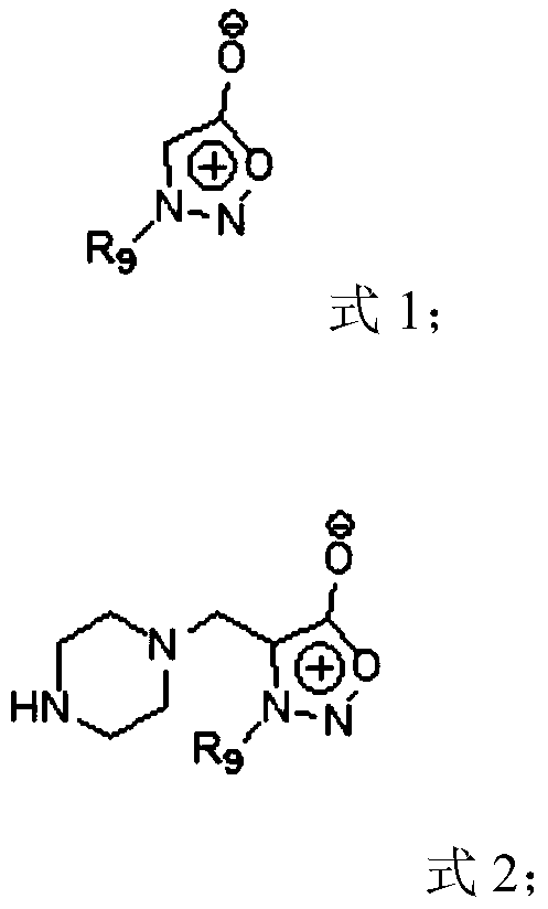 Compound, and preparation method and application thereof