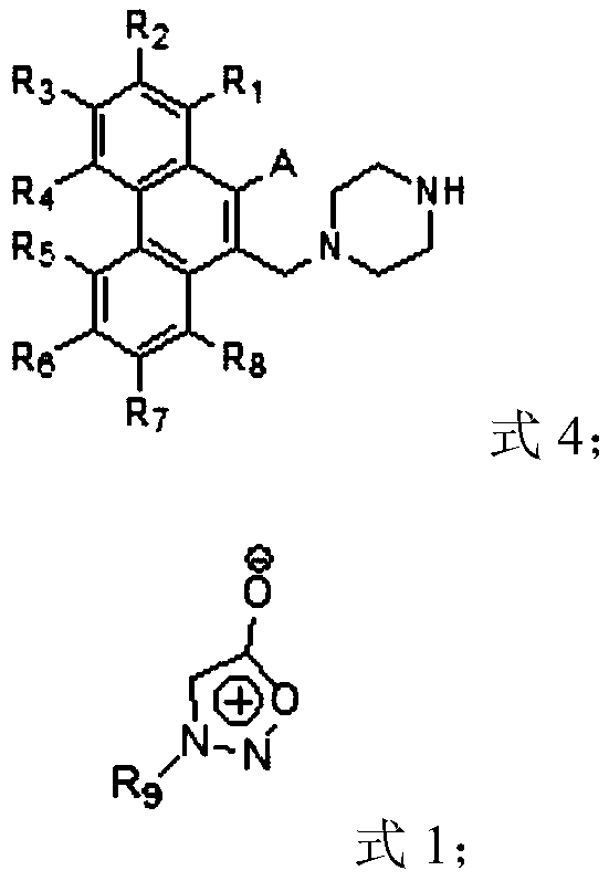 Compound, and preparation method and application thereof