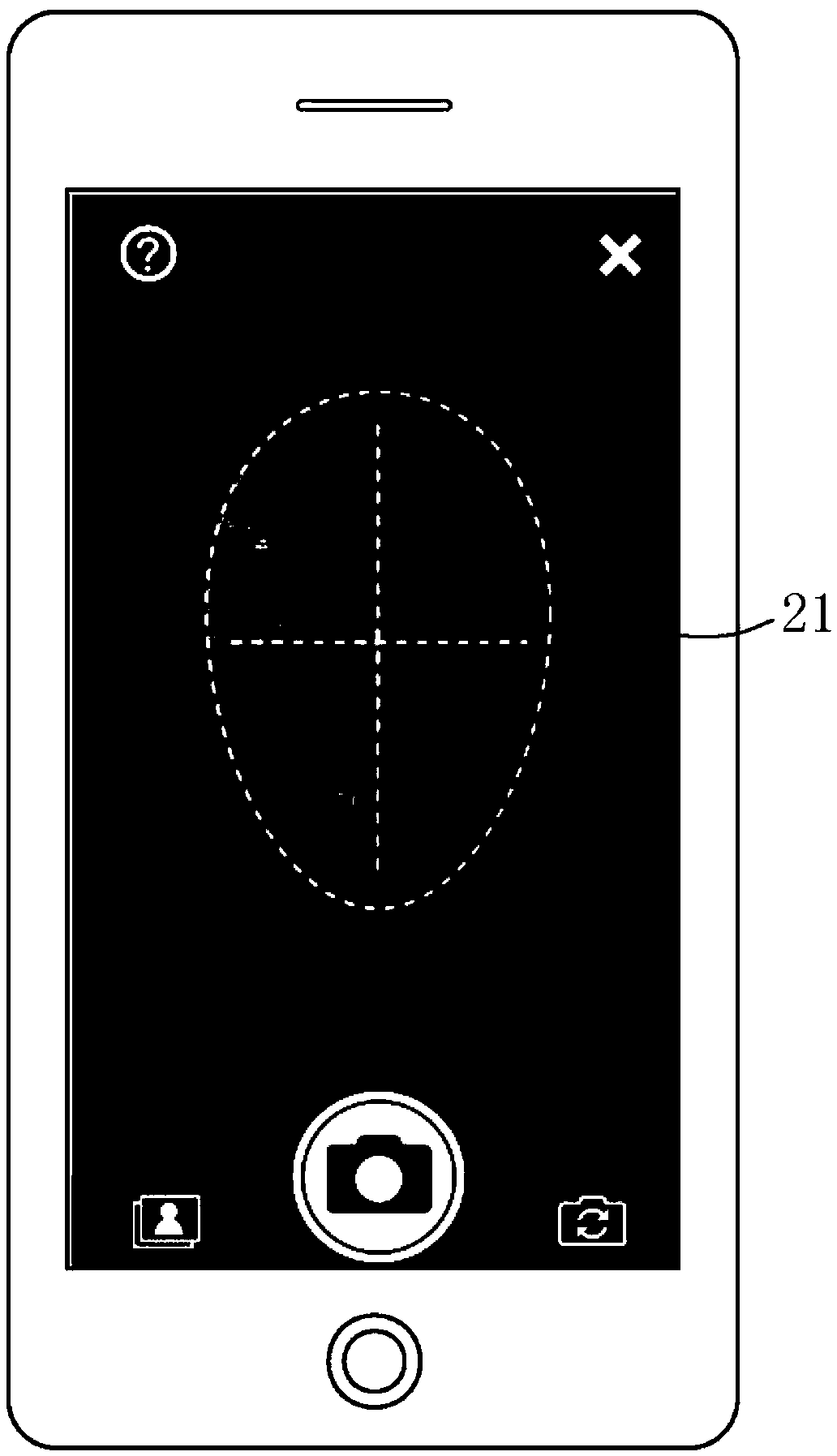 Communication system, communication method and server for transmitting human-shaped doll image or video