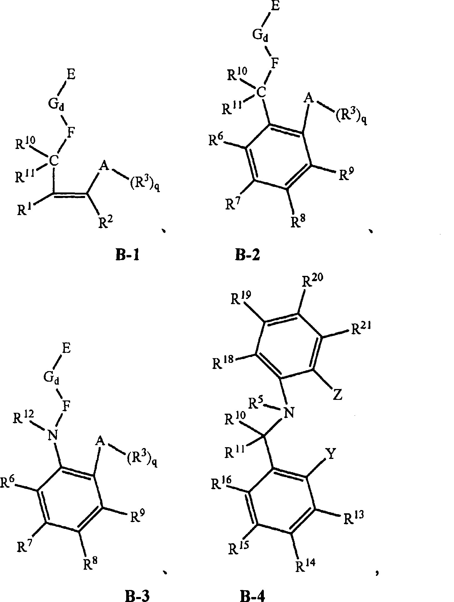 Load type non-metallocene catalyst and preparation thereof