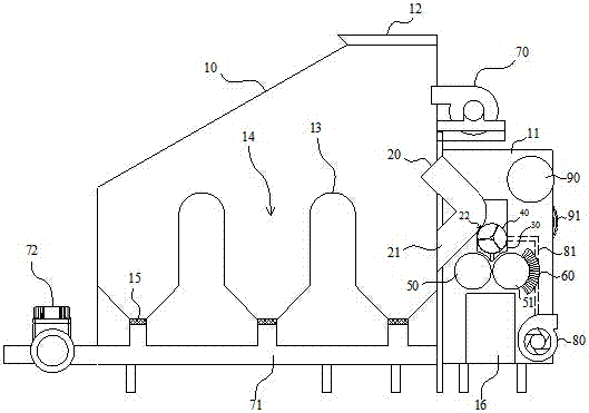 Intermittent negative-pressure taking type grain moisture detection equipment