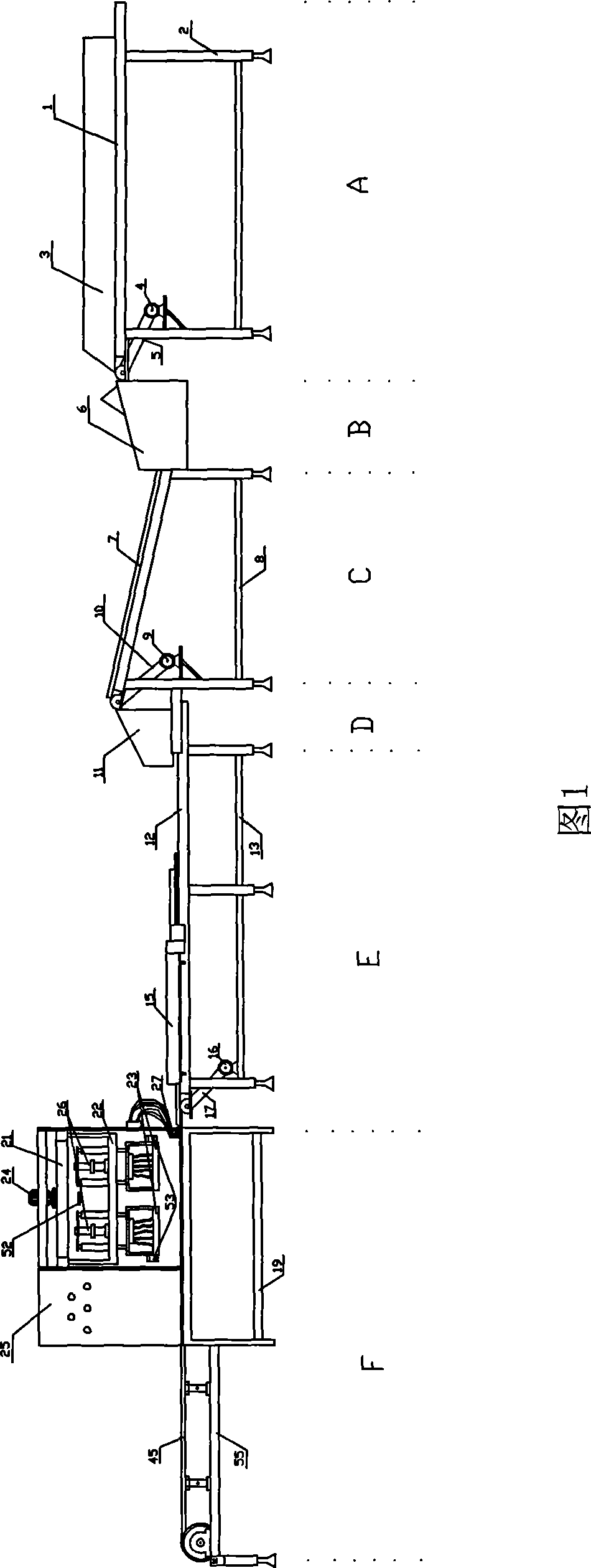 Full-automatic labeling system and its automatic recognition reversal device