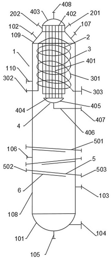 A kind of chemical condenser and method for using it to condense and separate gas phase products