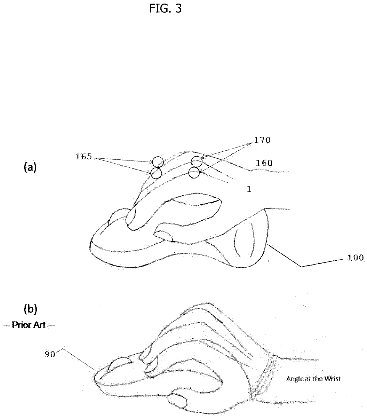 Hand Operated Computer Input Device With Palm Heel Support