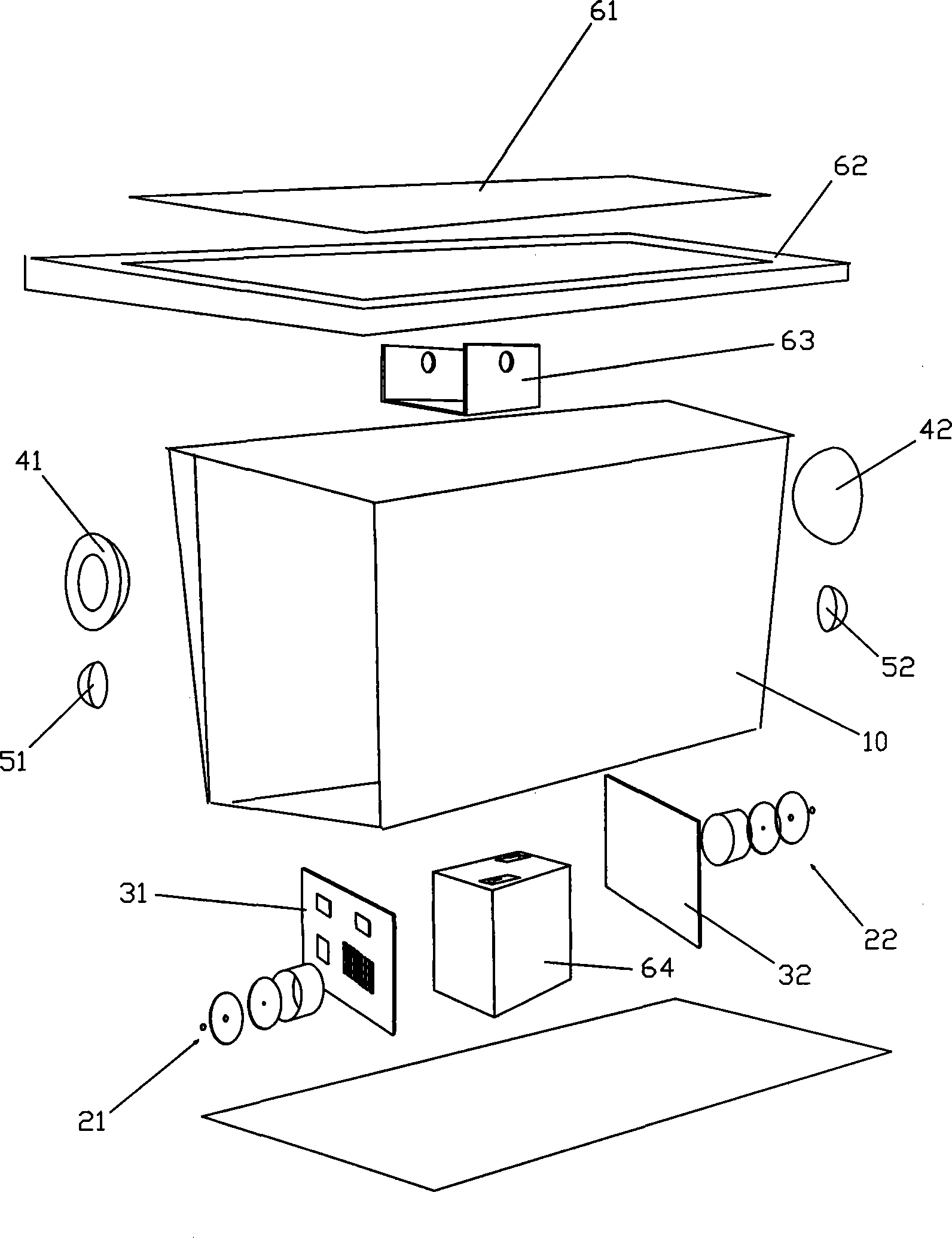 Photoelectric target identification bird repeller and bird repelling method