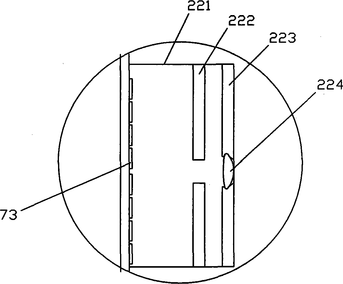 Photoelectric target identification bird repeller and bird repelling method