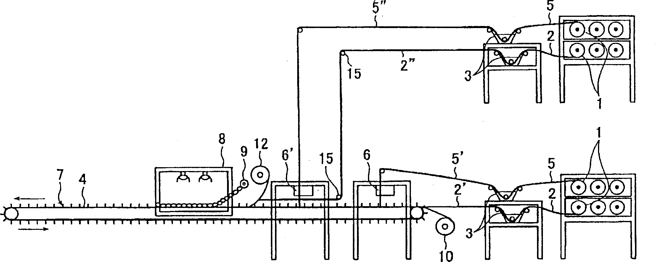 Method for continuously producing fibre reinforced synthetic resin lattice body