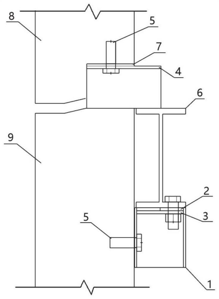 U-shaped steel-friction energy-dissipating nodes and external wall system for prefabricated external wall panels