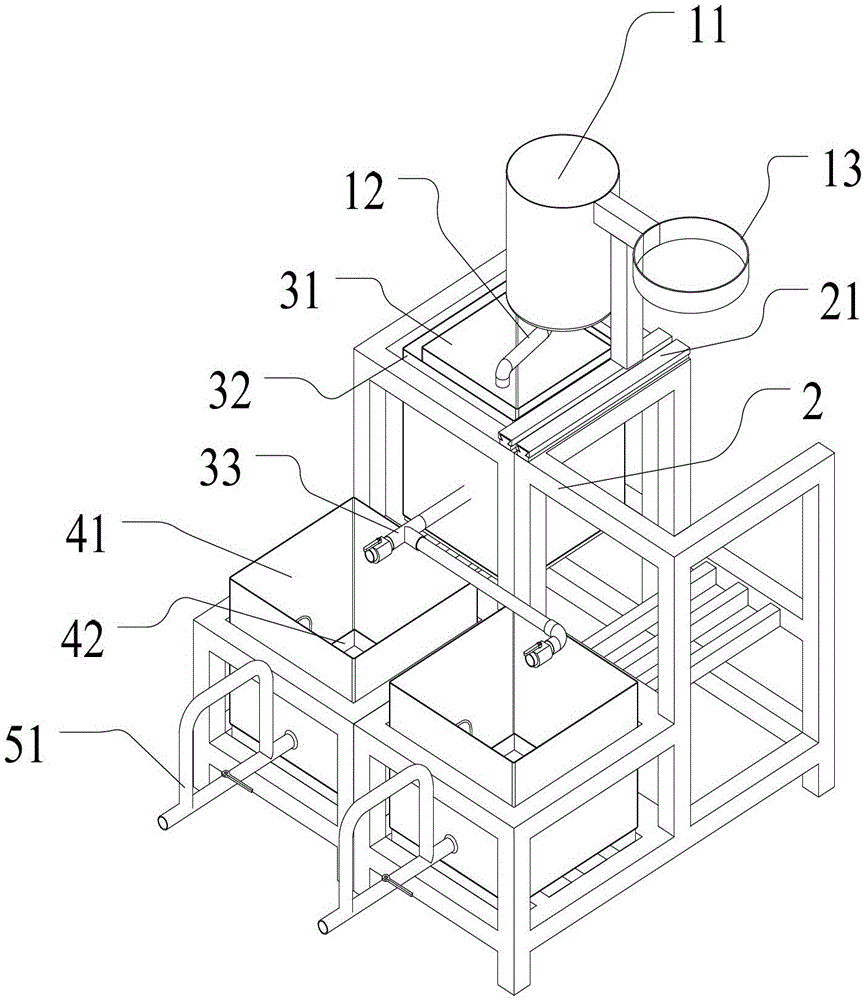 Treatment unit for separation of polyurethane waste