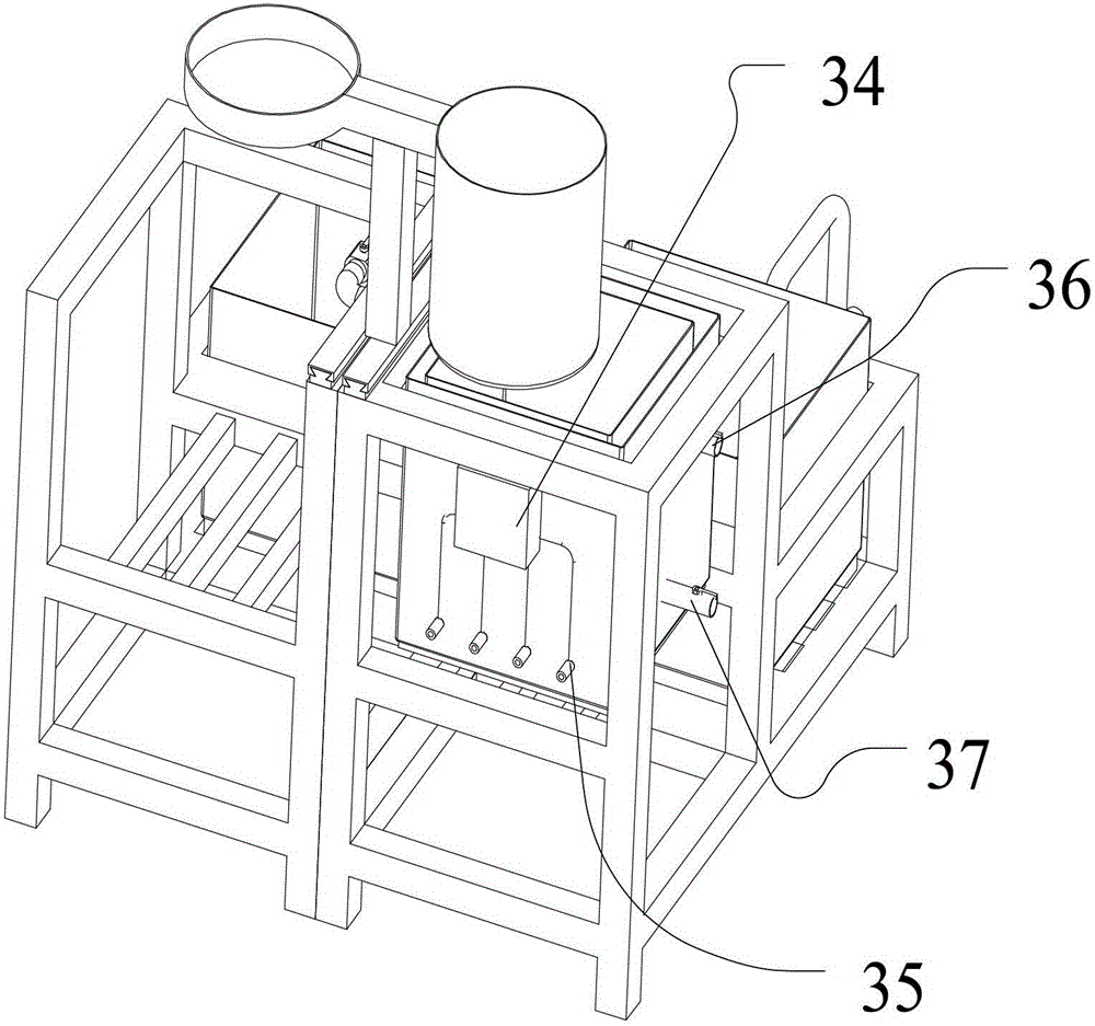 Treatment unit for separation of polyurethane waste