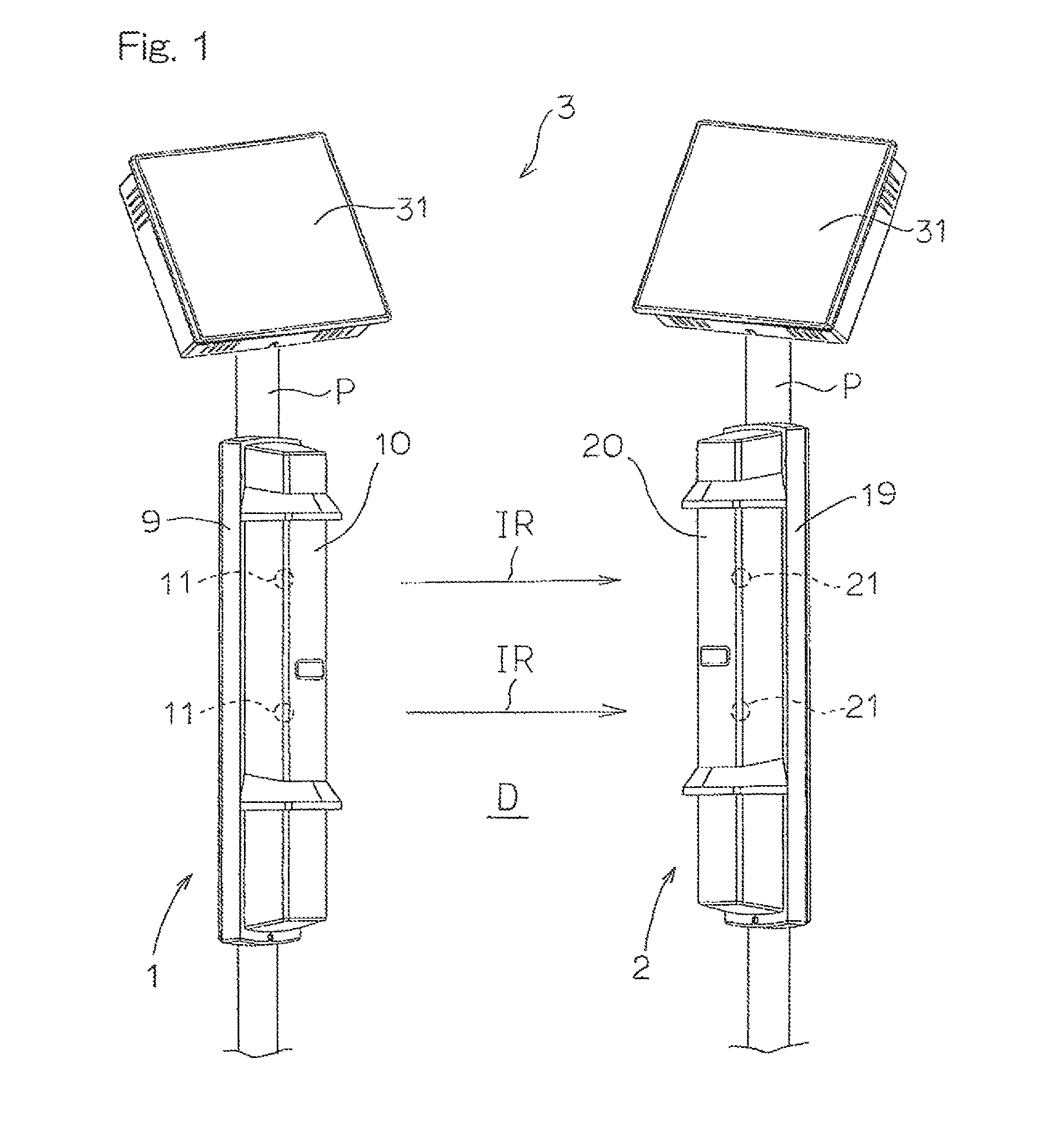 Solar battery-driven object detection system