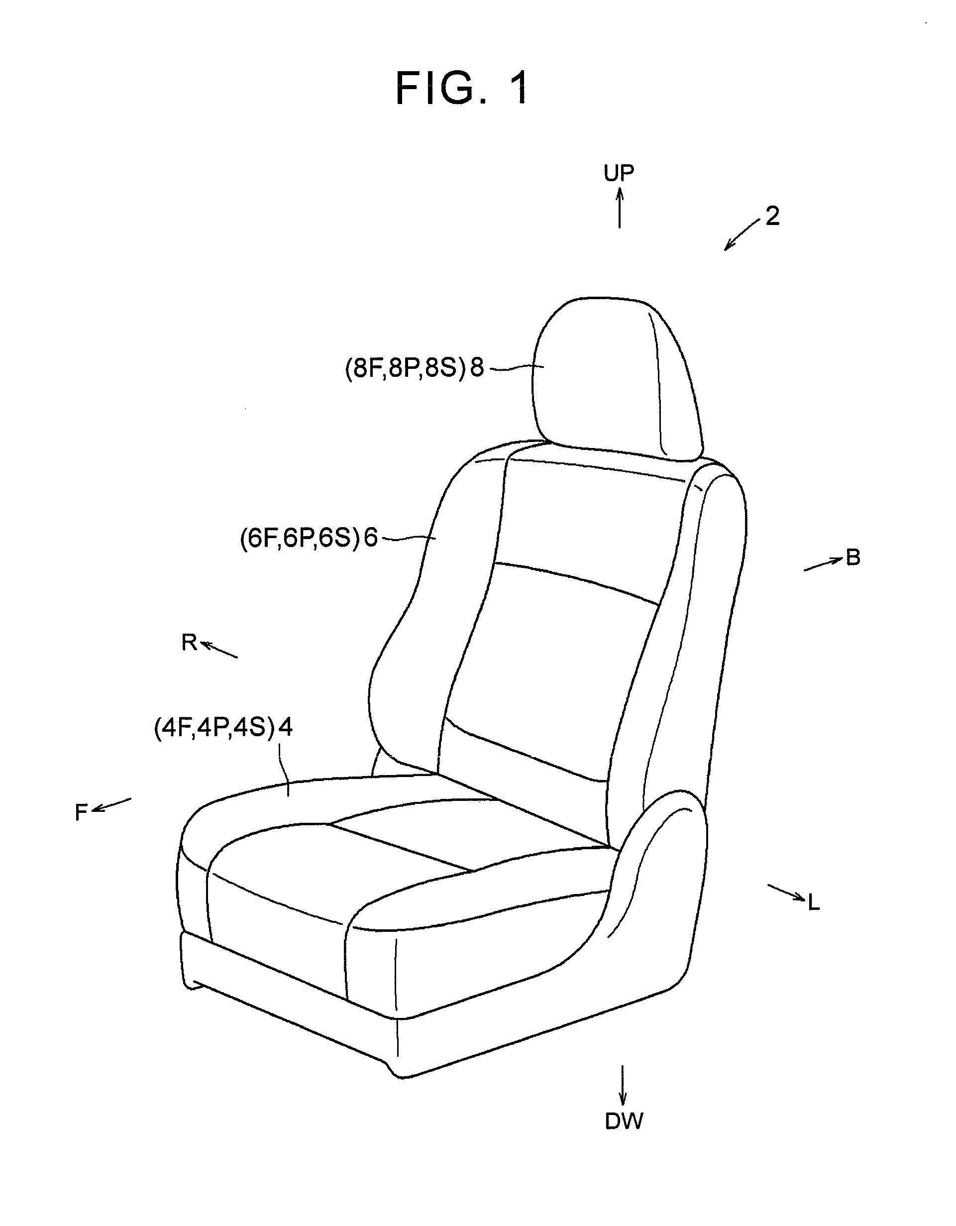 Vehicle seat