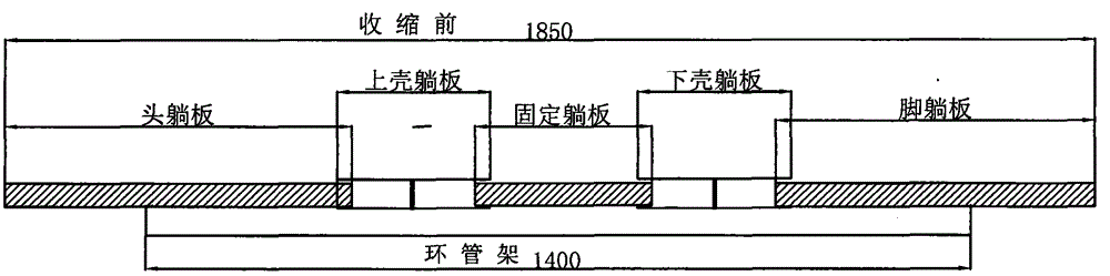 Telescopic ship-shaped wheel stretcher