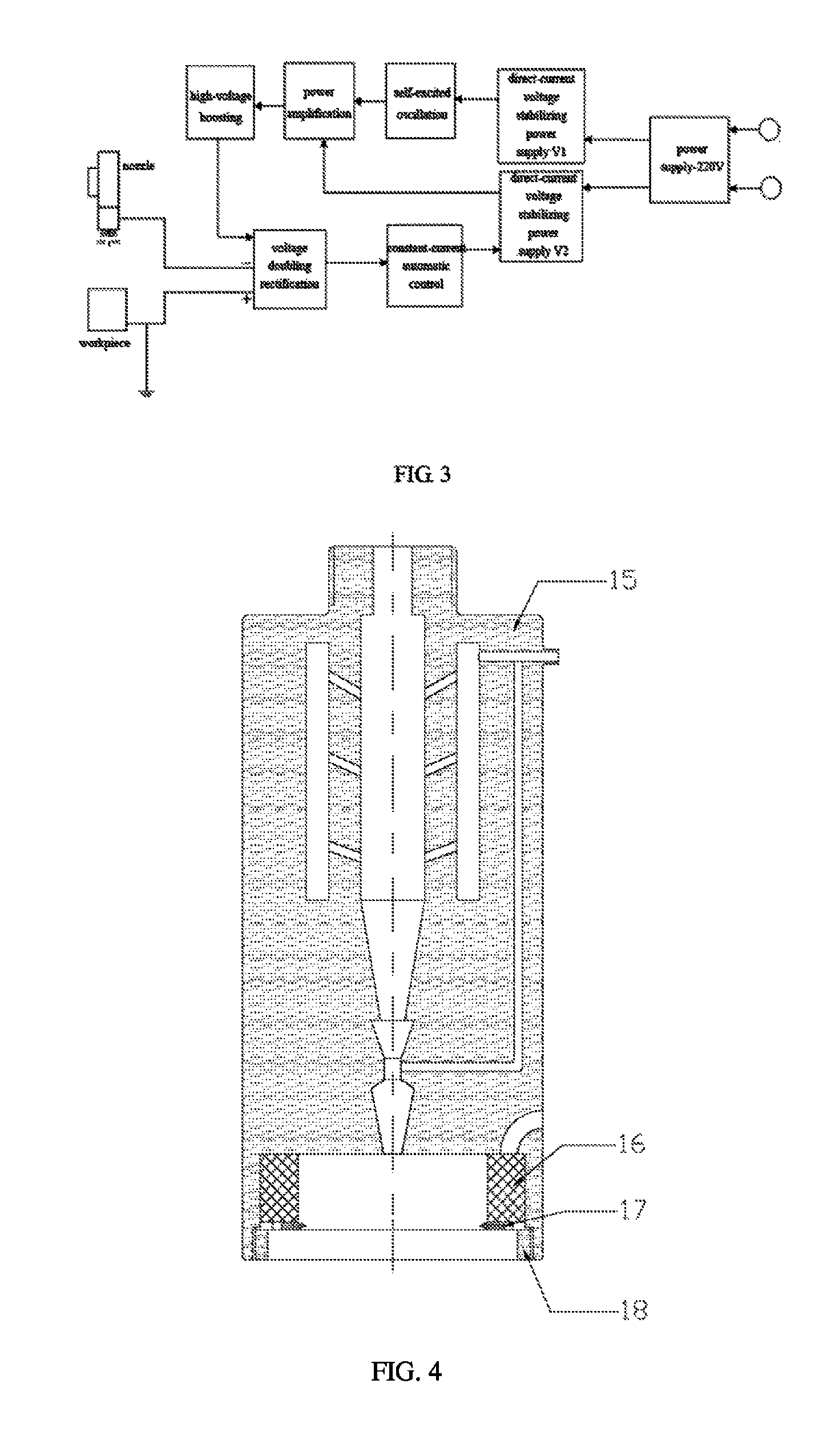 Nano fluid electrostatic atomization controllable jet minimal quantity lubrication grinding system