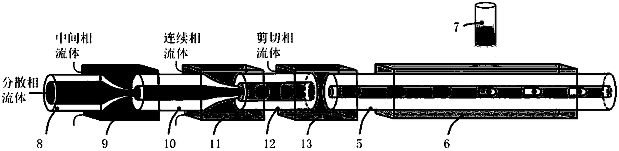 Bullet-shaped non-spherical micro-particle and microcapsule, and preparation method thereof