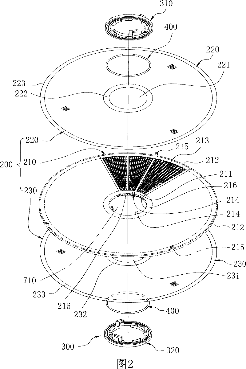 Negative-pressure operation type reverse osmosis filter membrane system