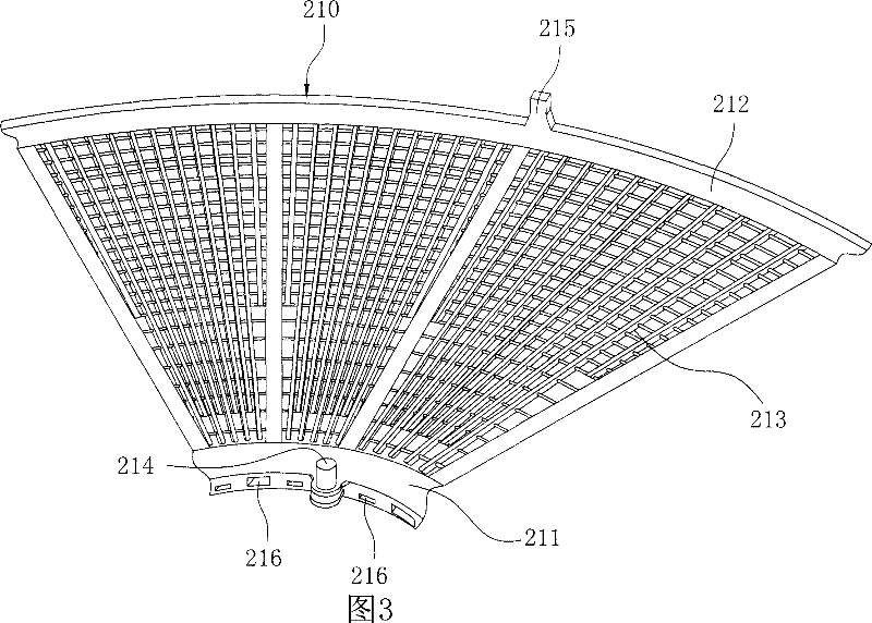 Negative-pressure operation type reverse osmosis filter membrane system