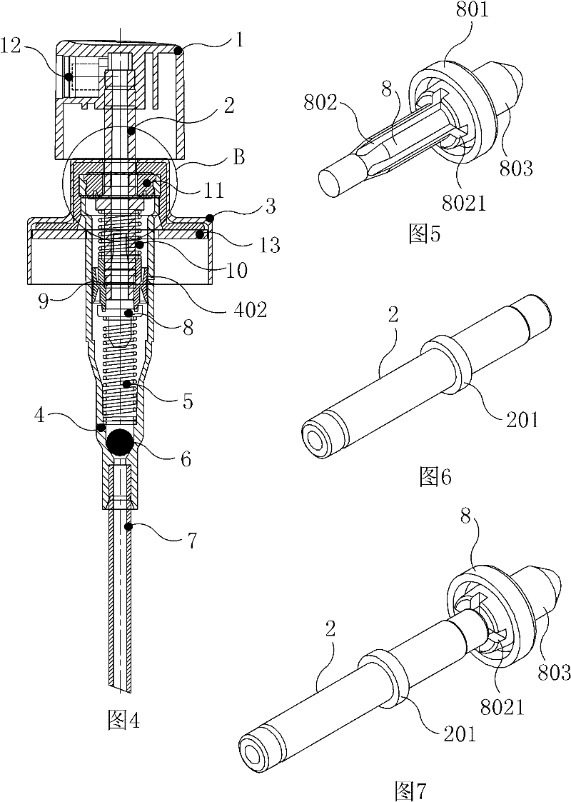 Miniature sprayer pump core and two-stroke pressing method thereof