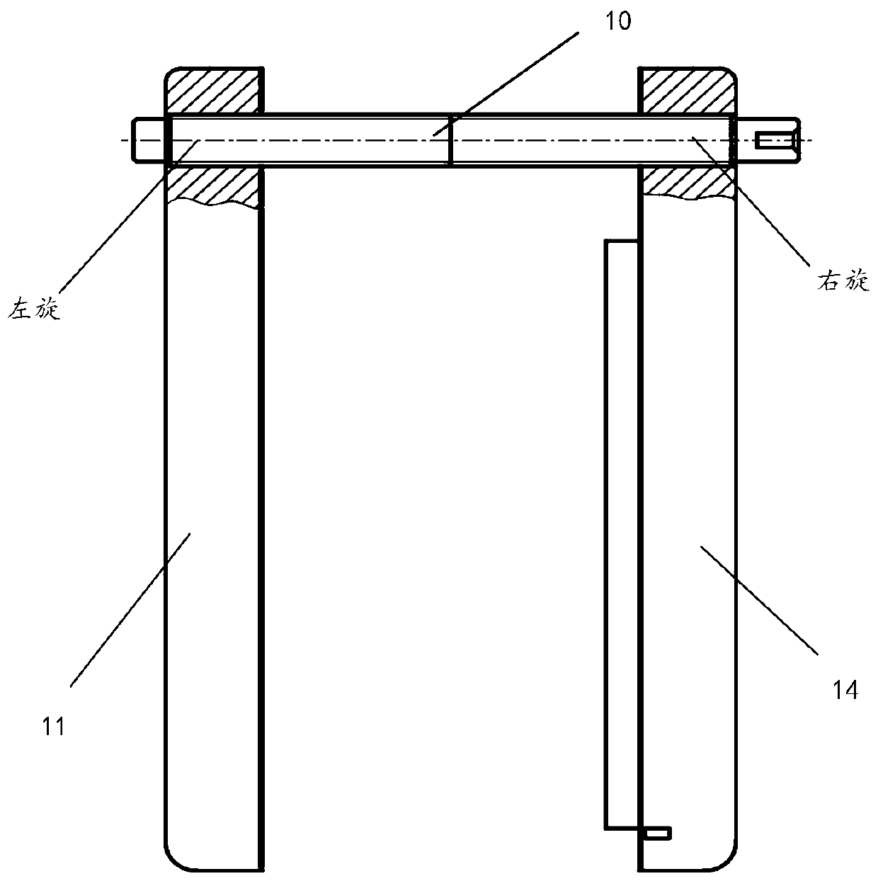 Flying walnut picking device