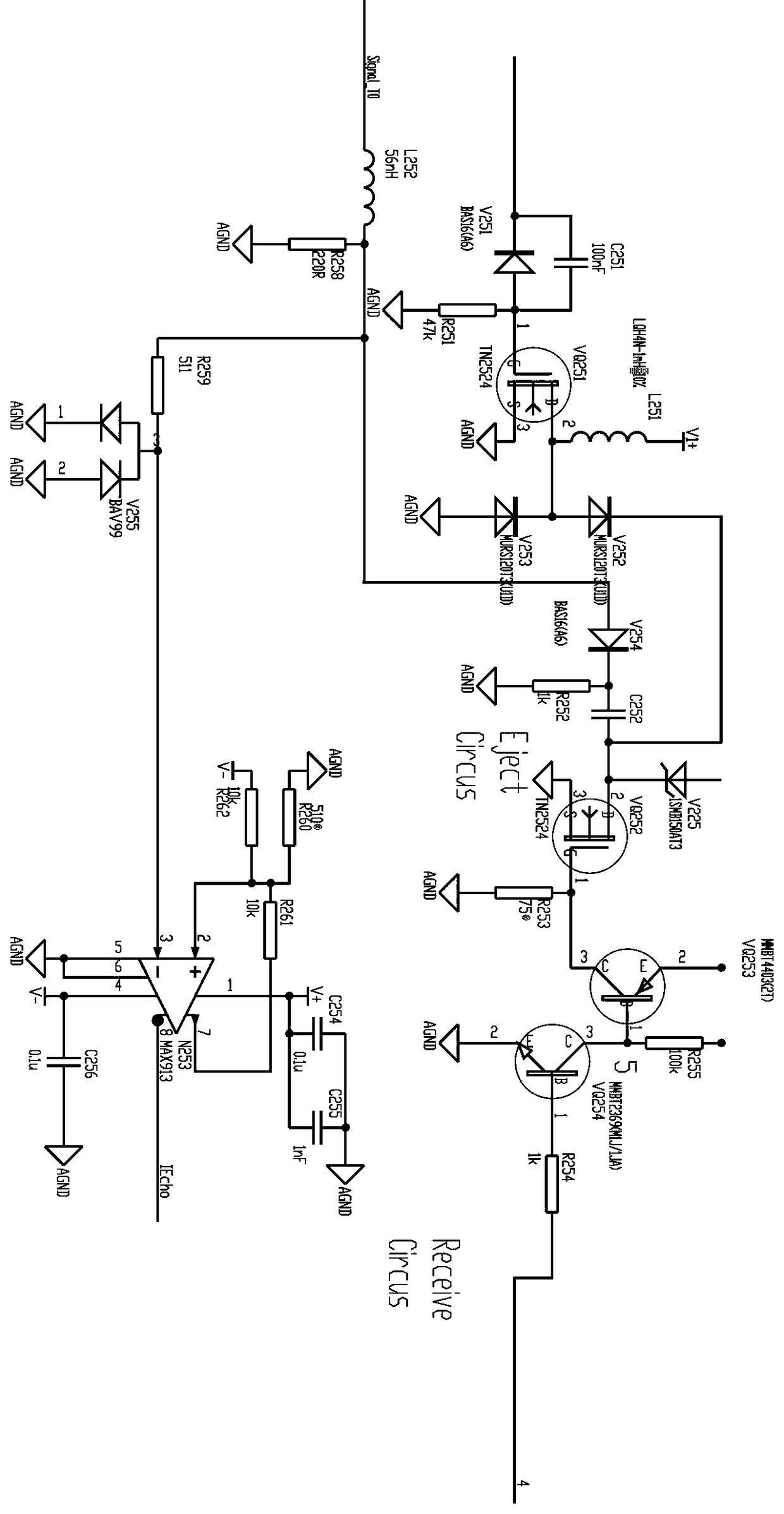 High-precision ultrasonic thickness gauge based on multi-echo principle