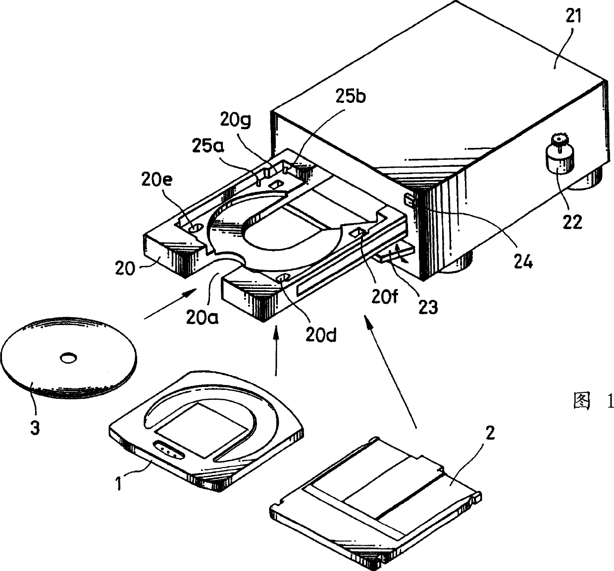 Disk driver