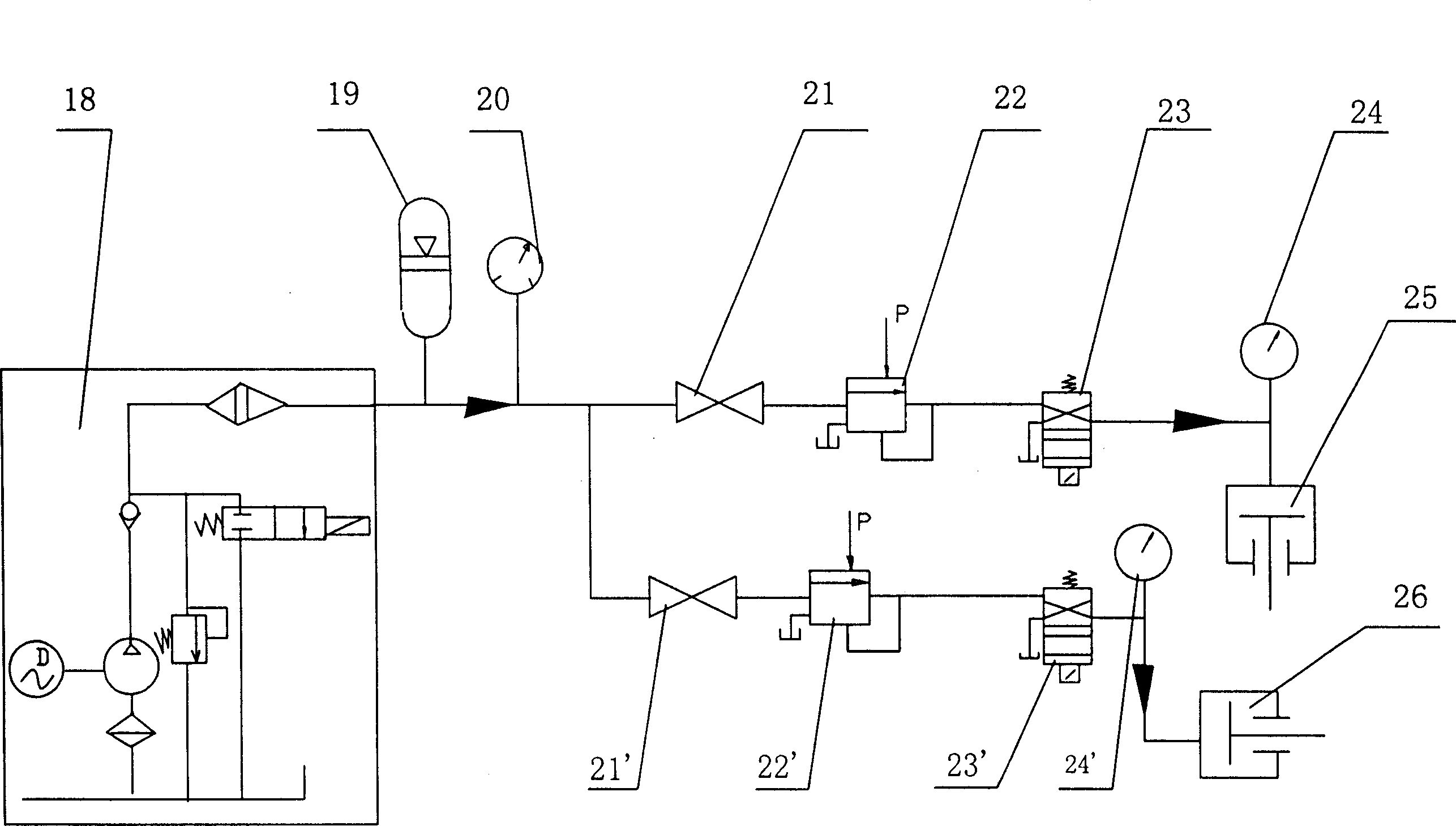 Reinforced test machine for rolling bearing life and reliability and its test method